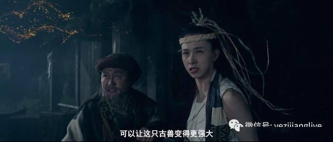 这些神仙特产隐藏得太好了